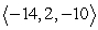 <strong>Compute -4a - 5b. </strong> A) B) C) D)