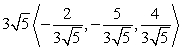 <strong>Write the given vector as the product of its magnitude and a unit vector. (Write the unit vector so that it is in the same direction as the given vector. This means that the signs of the components of the unit vector should be the same as the signs of the corresponding components of the given vector.) From to </strong> A) B) C) D)