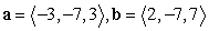 <strong>Compute . </strong> A) B) 64 C) D) 2878