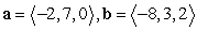 <strong>Compute the cross product a × b. </strong> A) B) C) D)