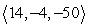 <strong>Compute the cross product a × b. </strong> A) B) C) D)