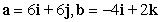 <strong>Compute the cross product a × b. </strong> A) B) C) D)