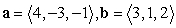 <strong>Find two unit vectors orthogonal to the two given vectors. </strong> A) B) C) D)
