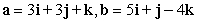 <strong>Find two unit vectors orthogonal to the two given vectors. </strong> A) B) C) D)
