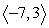 <strong>Find the indicated area. Area of the parallelogram with two adjacent sides formed by and </strong> A) B) 45 C) 81 D)