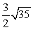 <strong>Find the indicated area. Area of the triangle with vertices , , and </strong> A) B) C) D)