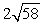 <strong>Find the indicated volume. Volume of the parallelpiped with three adjacent edges formed by , , and </strong> A) 232 B) C) D) 312