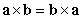 <strong>Which of the following statements are true? i. ii. iii. </strong> A) i only B) ii only C) i and ii only D) i and iii only E) iii only
