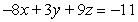 <strong>Find symmetric equations of the line through and normal to the plane .</strong> A) B) C) D)
