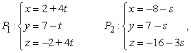 Suppose two airplanes fly paths described by the parametric equations where s and t represent time. Determine whether the flight paths intersect and, if so, whether the planes collide.
