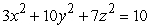 Identify the surface.  