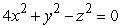 Match the equation to its graph. [The figures below are not necessarily drawn to scale.]  
