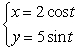 <strong>For the given parametric equations, find a corresponding x-y equation for the curve. </strong> A) B) C) D)
