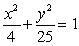 <strong>For the given parametric equations, find a corresponding x-y equation for the curve. </strong> A) B) C) D)