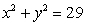 <strong>For the given parametric equations, find a corresponding x-y equation for the curve. </strong> A) B) C) D)