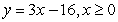 <strong>For the given parametric equations, find a corresponding x-y equation for the curve. </strong> A) B) C) D)