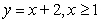 <strong>For the given parametric equations, find a corresponding x-y equation for the curve. </strong> A) B) C) D)