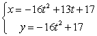 <strong>Find parametric equations for the path of a projectile launched from height ft with initial speed ft/s at angle from the horizontal.</strong> A) B) C) D)