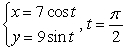 <strong>Parametric equations for the position of an object are given. Find the object's velocity and speed at the given time. </strong> A) horizontal component of velocity: 0 vertical component of velocity: 9 Speed: 9 B) horizontal component of velocity: -7 vertical component of velocity: 0 Speed: 7 C) horizontal component of velocity: 7 vertical component of velocity: 0 Speed: -7 D) horizontal component of velocity: vertical component of velocity: Speed: