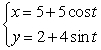 <strong>Find the arc length of the curve. Approximate numerically, if needed. </strong> A) 28.274 B) 14.181 C) 28.362 D) 14.137