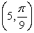 <strong>Find rectangular coordinates for the given polar point. </strong> A) B) C) D)