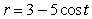 Find all points at which the two curves intersect.   and  