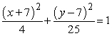 Which of the following sets of parametric equations is equivalent to ?