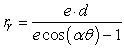 The orbits of the planets can be modeled easily by assuming i). that the sun is a perfect sphere and ii). that each planet is influenced only by the gravitational field of the sun (that is, each planet is unperturbed by gravitational forces from other planets, distant stars, etc.). According to Newton's (classical) theory of gravity, these assumptions result in elliptical planetary orbits with the sun at one focus. That is, the orbit can be described by the polar equation . However, according to Einstein's (relativistic) theory of gravitation, the orbits are more accurately described by , where is a constant such that . Describe how the inclusion of the factor affects the orbit. That is, compare the classical orbit to the relativistic orbit. How do they differ? Draw figures that summarize the differences in the classical and relativistic orbits.