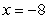 <strong>Use graphical and numerical evidence to determine if exists. If so, state the limit.</strong> A) the limit exists and is at B) the limit exists and is 0 at C) does not exist; the right and left limits at are different D) does not exist; the function is increasing without bound at