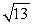 <strong>Evaluate the limit, if it exists. </strong> A) B) C) D)