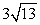 <strong>Evaluate the limit, if it exists. </strong> A) B) C) D)