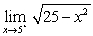 <strong>Find the limit or explain why it does not exist. </strong> A) B) C) The limit does not exist; the function increases without bound as x approaches 5 from the right. D) The limit does not exist; the function is not defined for .