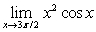<strong>Evaluate the limit, if it exists. </strong> A) 0 B) C) D) does not exist