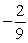 <strong>Evaluate the limit, if it exists. </strong> A) B) C) D) does not exist