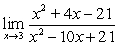 <strong>Evaluate the limit, if it exists. </strong> A) B) C) D) does not exist