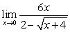 <strong>Evaluate the limit, if it exists. </strong> A) B) C) D) does not exist