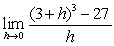 <strong>Evaluate the limit, if it exists. </strong> A) B) C) D) does not exist