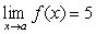 <strong>Given and , find .</strong> A) B) C) D) The limit does not exist.
