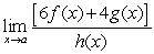 <strong>Given , and , find .</strong> A) B) C) D) The limit does not exist.
