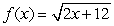 <strong>Determine the intervals where f is continuous. </strong> A) B) C) D)