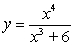 Determine all vertical and slant asymptotes.  