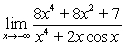 Complete the table appropriately and use the numerical evidence to conjecture the value of . x -10 -100 -1000 -10,000