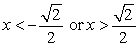 <strong>Solve the inequality. 4x<sup>2</sup> + 2 > 0</strong> A) ( \phi ) B) C) D) all reals