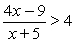 <strong>Solve the inequality. </strong> A) ( \phi ) B) x < -5 C) D) all reals