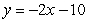 <strong>Find an equation of the line with slope passing through point .</strong> A) B) C) D)