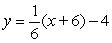 <strong>Determine if the two lines are parallel, perpendicular, or neither. and </strong> A) parallel B) perpendicular C) neither