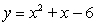 <strong>Find all intercepts of the graph of .</strong> A) x-int(s): ; y-int: B) x-int(s): ; y-int: C) x-int(s): ; y-int: D) x-int(s): ; y-int:
