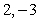 <strong>Find all intercepts of the graph of .</strong> A) x-int(s): ; y-int: B) x-int(s): ; y-int: C) x-int(s): ; y-int: D) x-int(s): ; y-int: