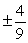 <strong>Find all intercepts of the graph of .</strong> A) x-int(s): ; y-int: B) x-int(s): ; y-int: C) x-int(s): ; y-int: 0 D) x-int(s): ; y-int: