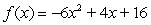 <strong>Use the quadratic formula to find all the zeros. </strong> A) B) C) D)